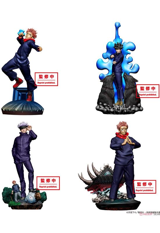 Jujutsu Kaisen - Jujutsu Kaisen Vol 2. Petitrama 4 Piece Character Set
